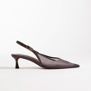 ASOS Brown Slingback Pointed Kitten Heel Pump